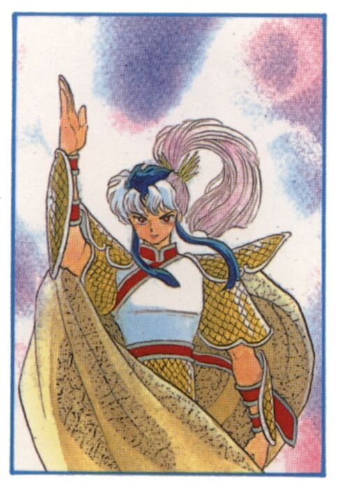 Read Ranma 12 Manga Online