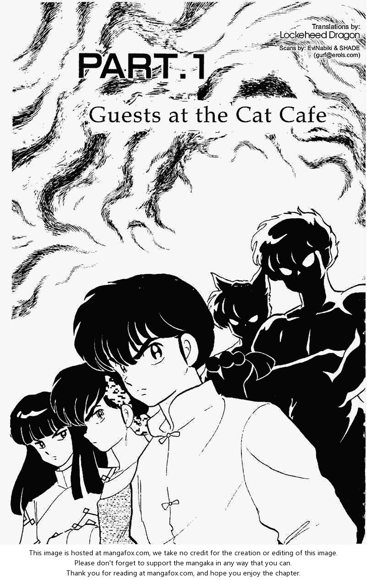 Read Ranma 12 Manga Online