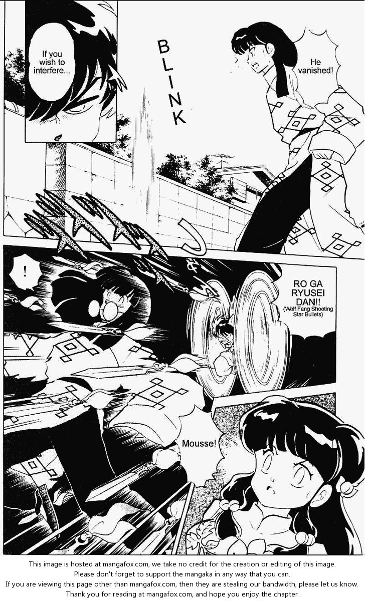 Read Ranma 12 Manga Online