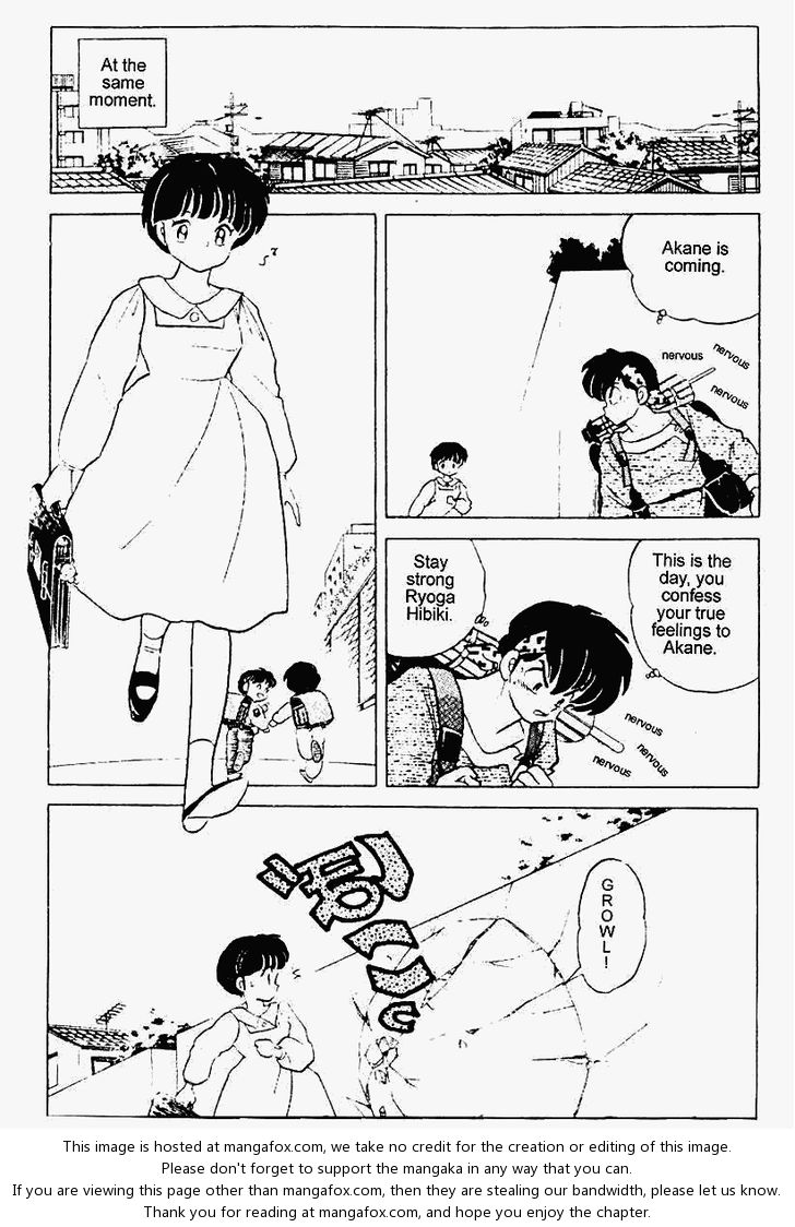 Read Ranma 12 Manga Online
