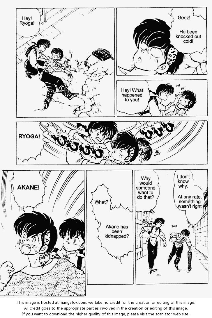 Read Ranma 12 Manga Online