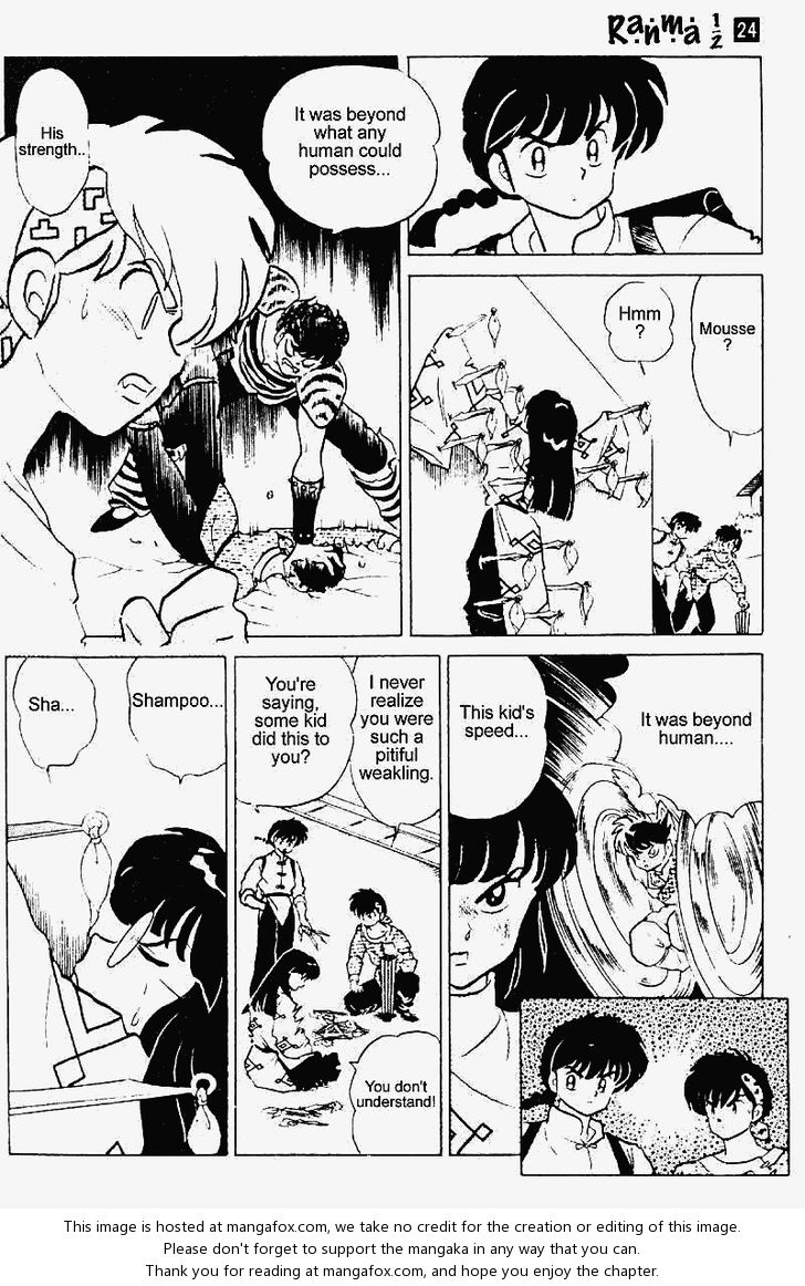 Read Ranma 12 Manga Online