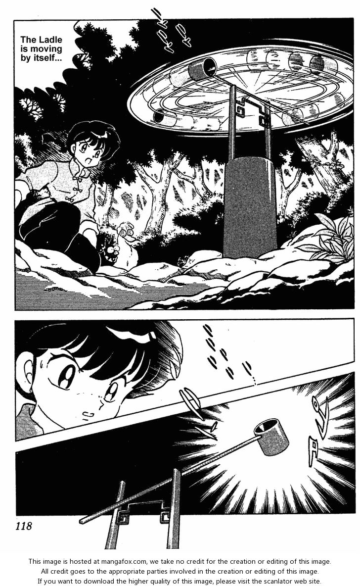 Read Ranma 12 Manga Online
