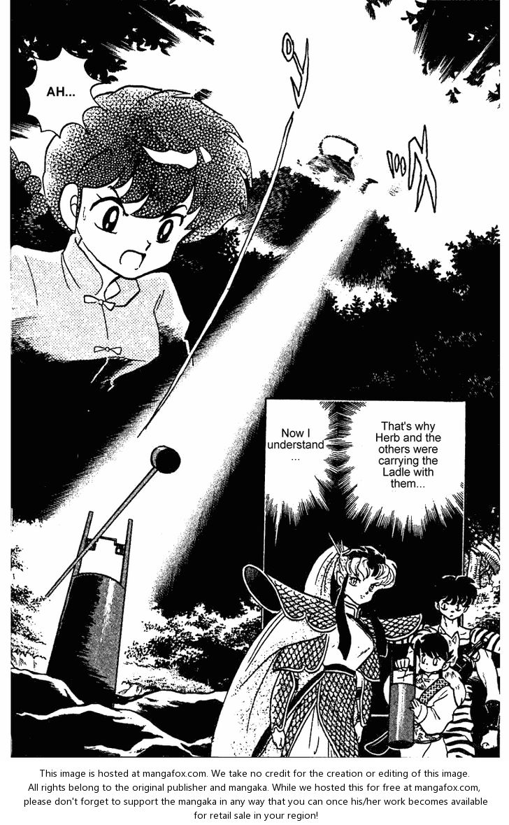 Read Ranma 12 Manga Online