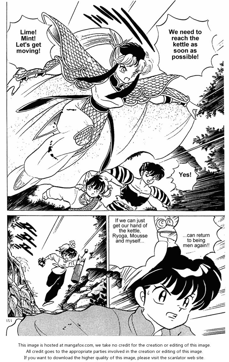 Read Ranma 12 Manga Online