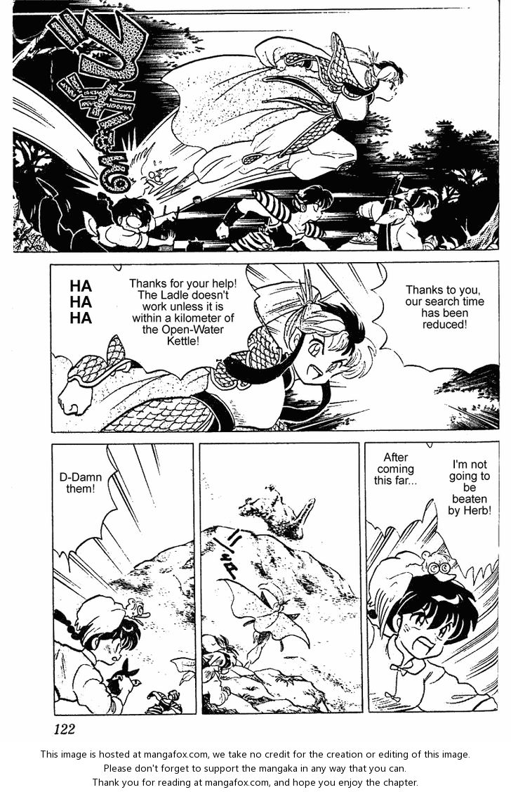 Read Ranma 12 Manga Online