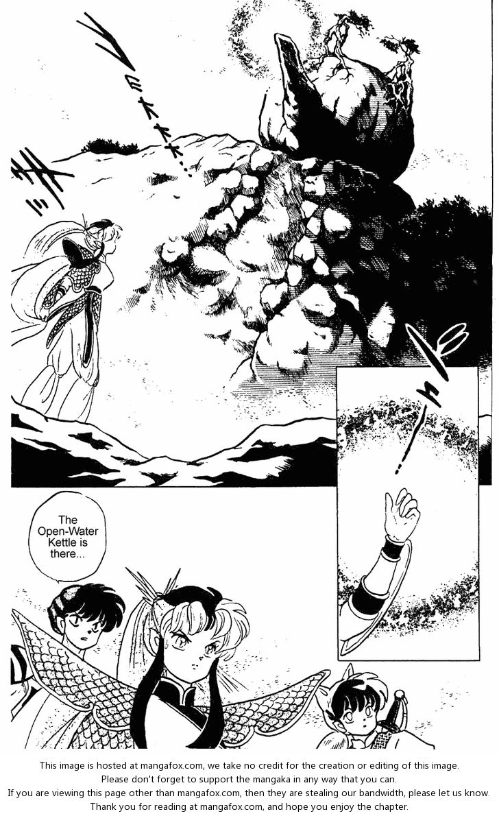 Read Ranma 12 Manga Online