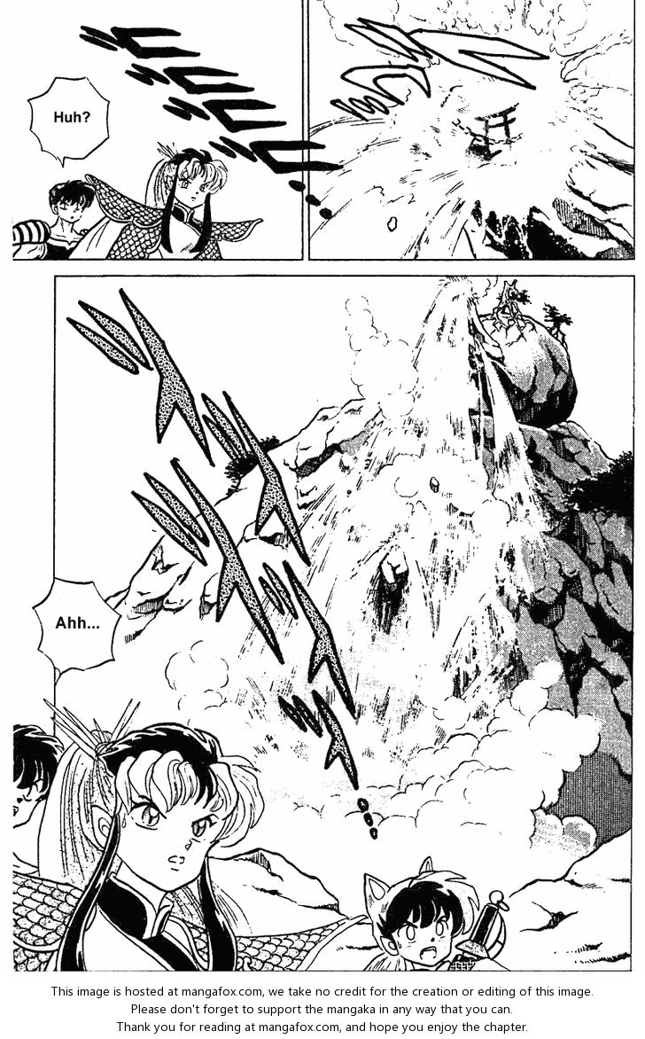 Read Ranma 12 Manga Online