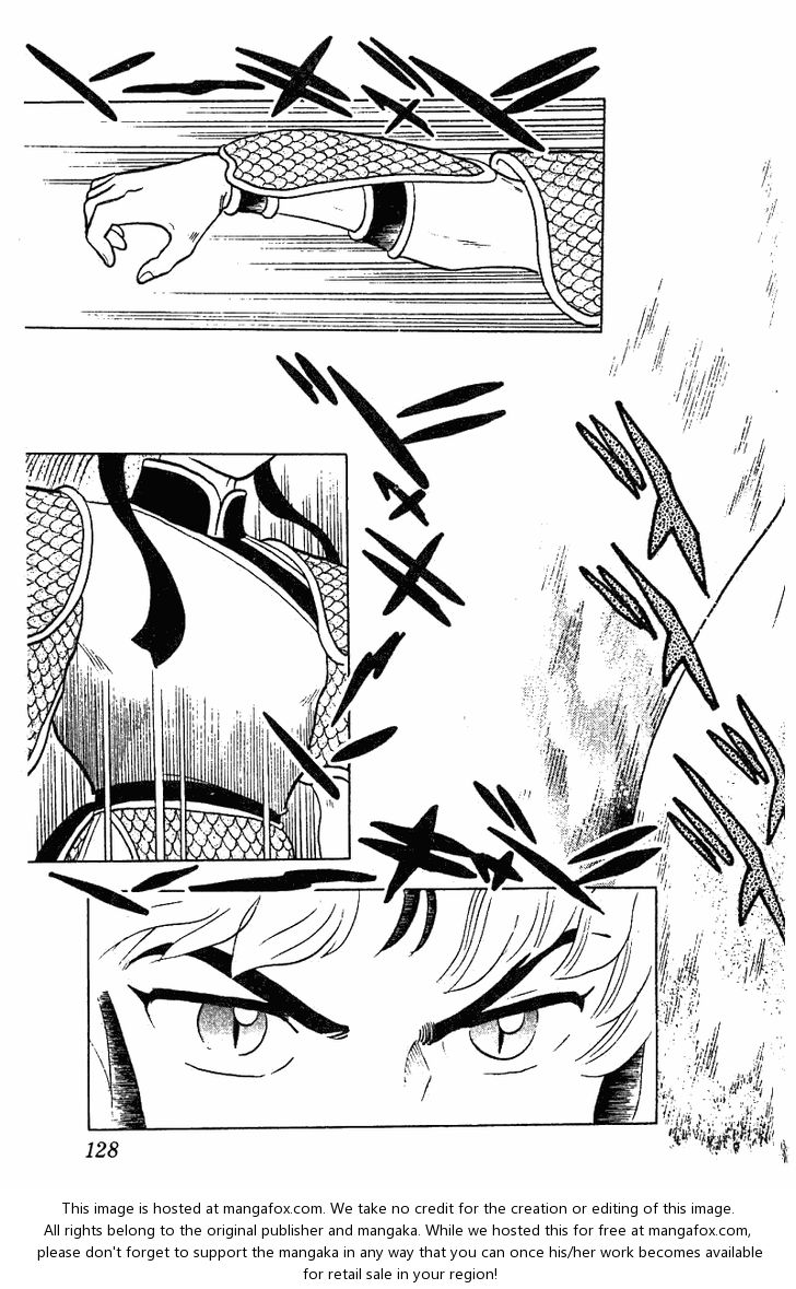 Read Ranma 12 Manga Online