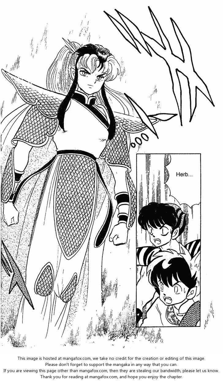 Read Ranma 12 Manga Online