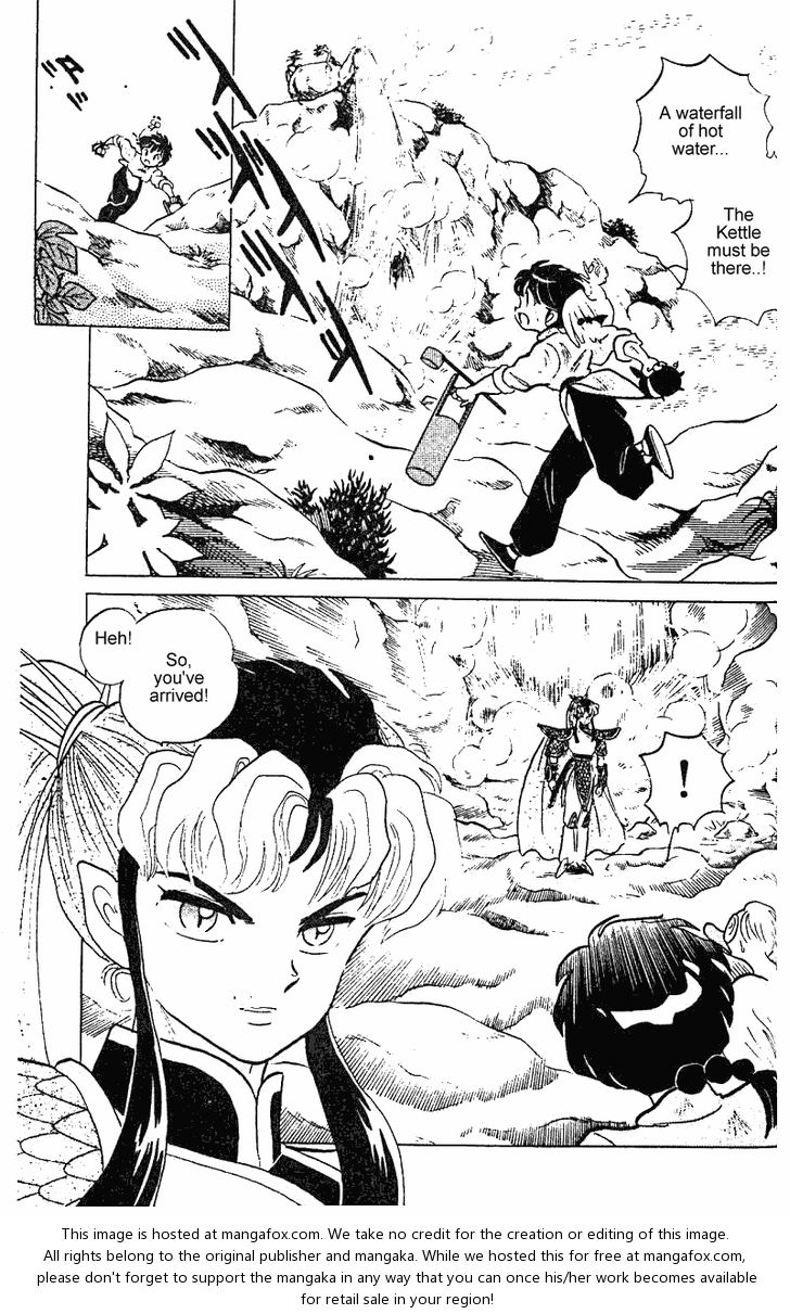 Read Ranma 12 Manga Online