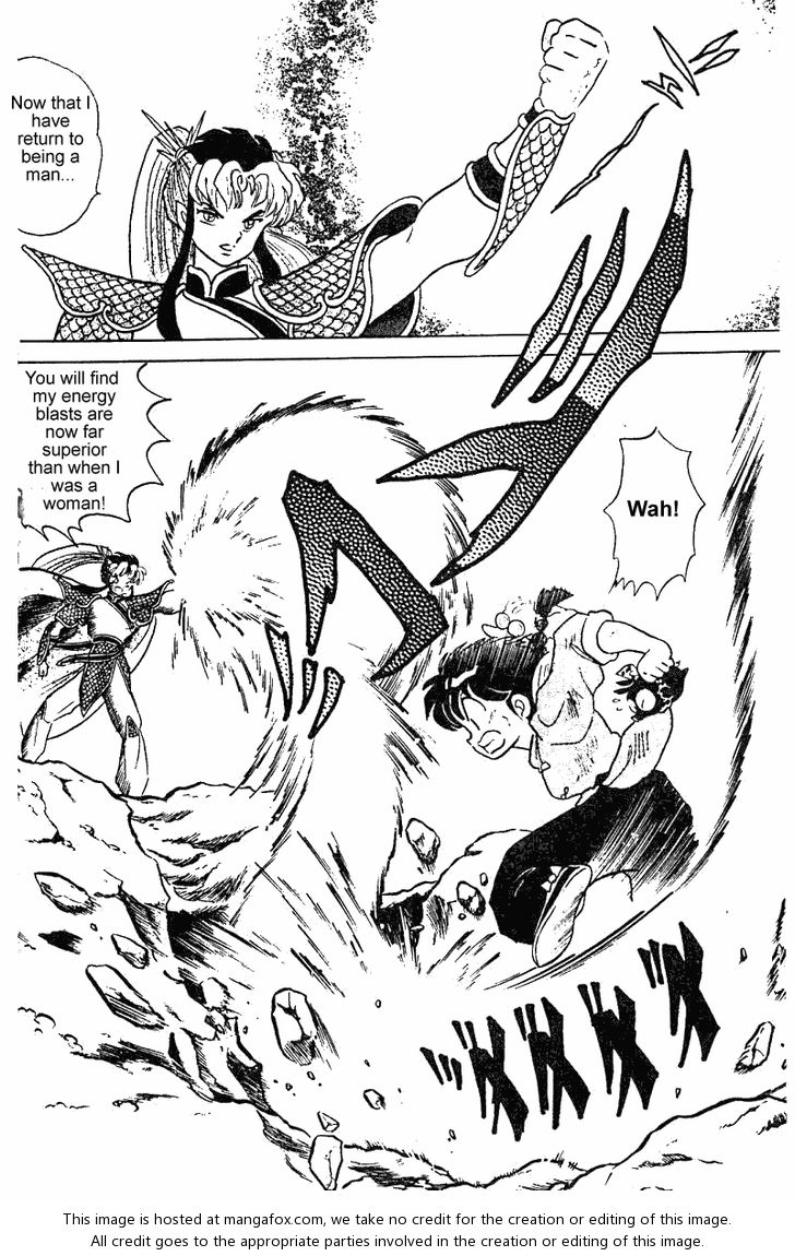 Read Ranma 12 Manga Online