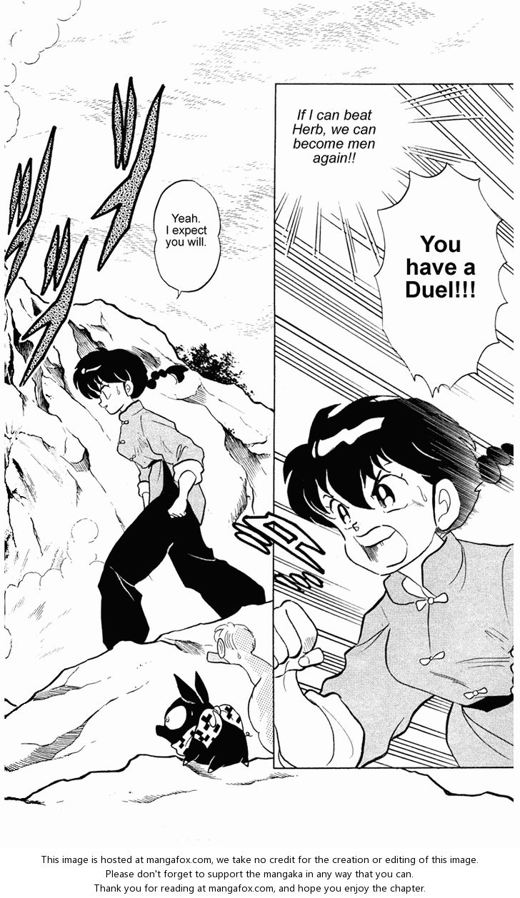Read Ranma 12 Manga Online