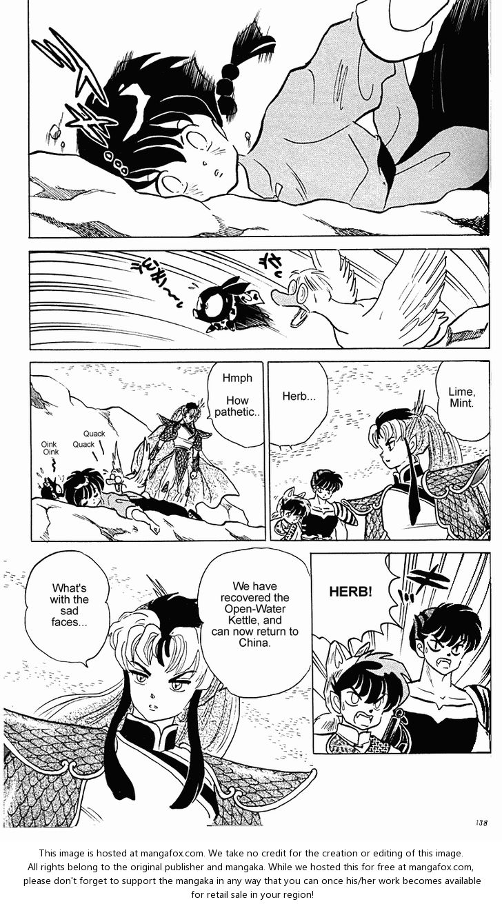 Read Ranma 12 Manga Online