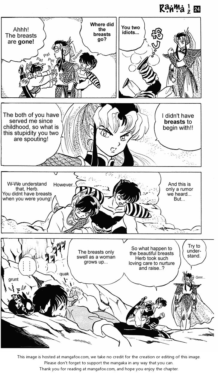 Read Ranma 12 Manga Online