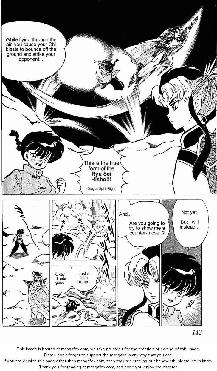 Read Ranma 12 Manga Online