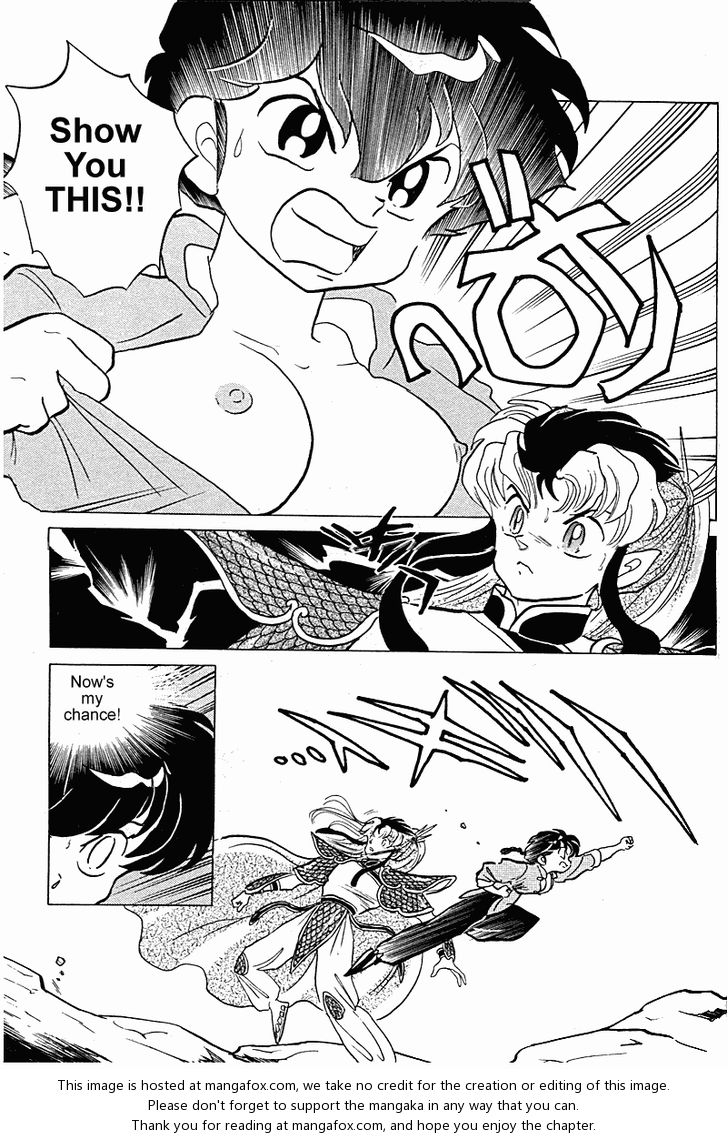 Read Ranma 12 Manga Online