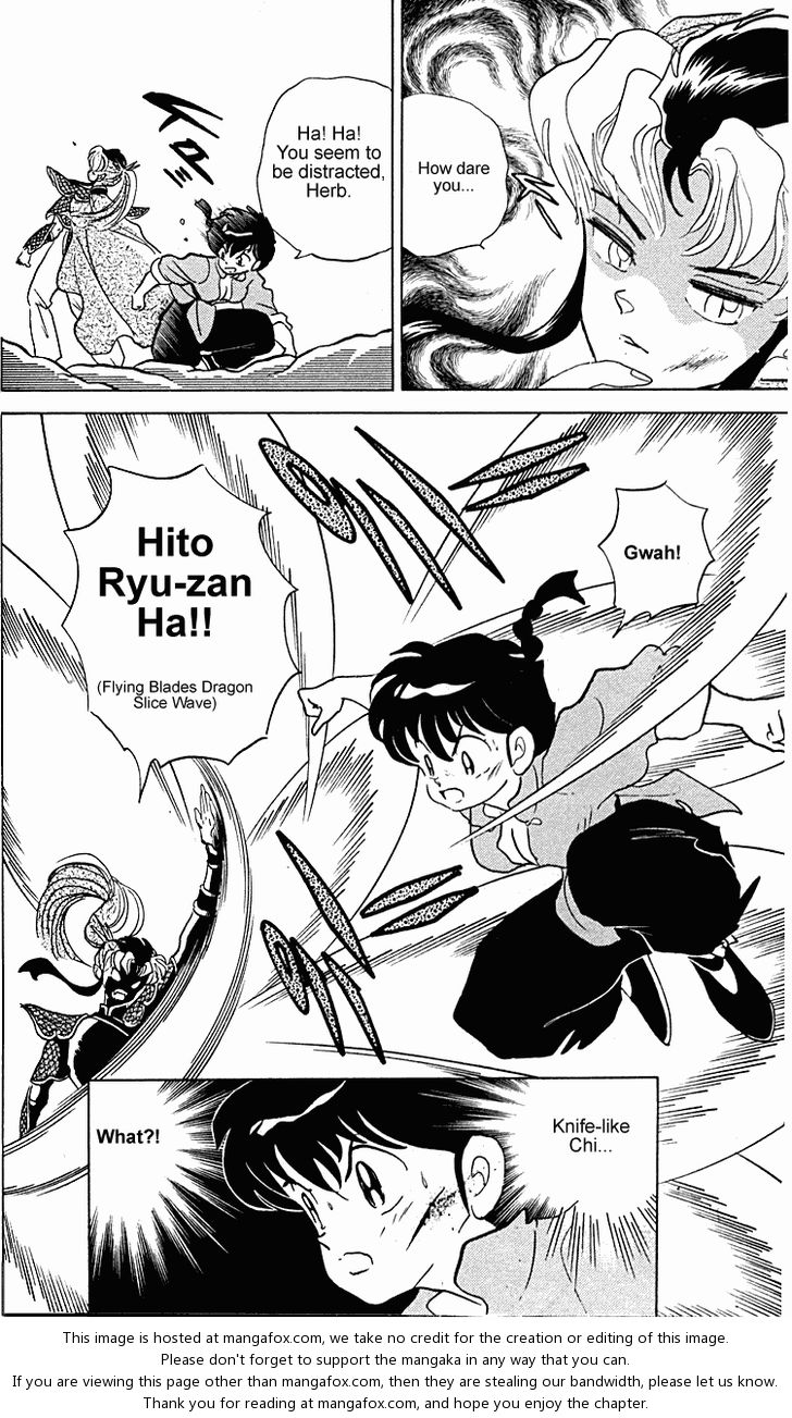 Read Ranma 12 Manga Online