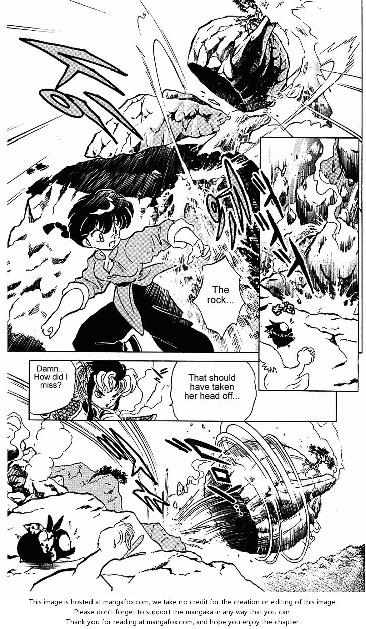 Read Ranma 12 Manga Online
