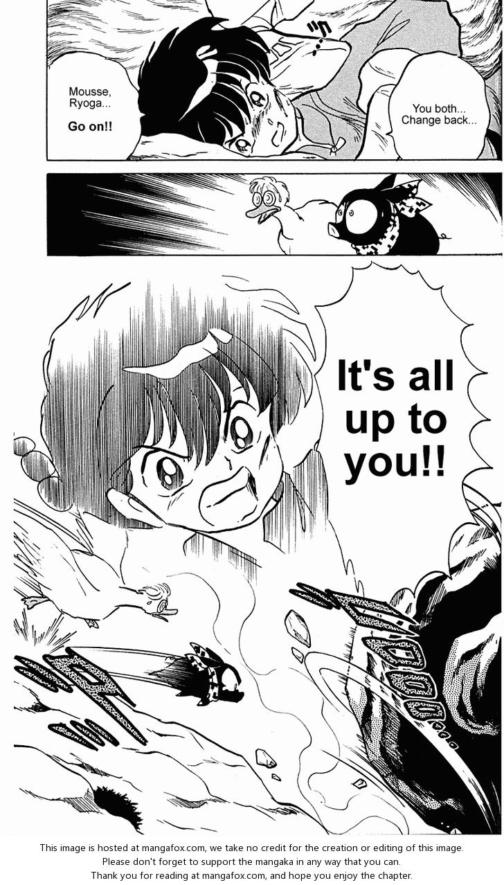 Read Ranma 12 Manga Online