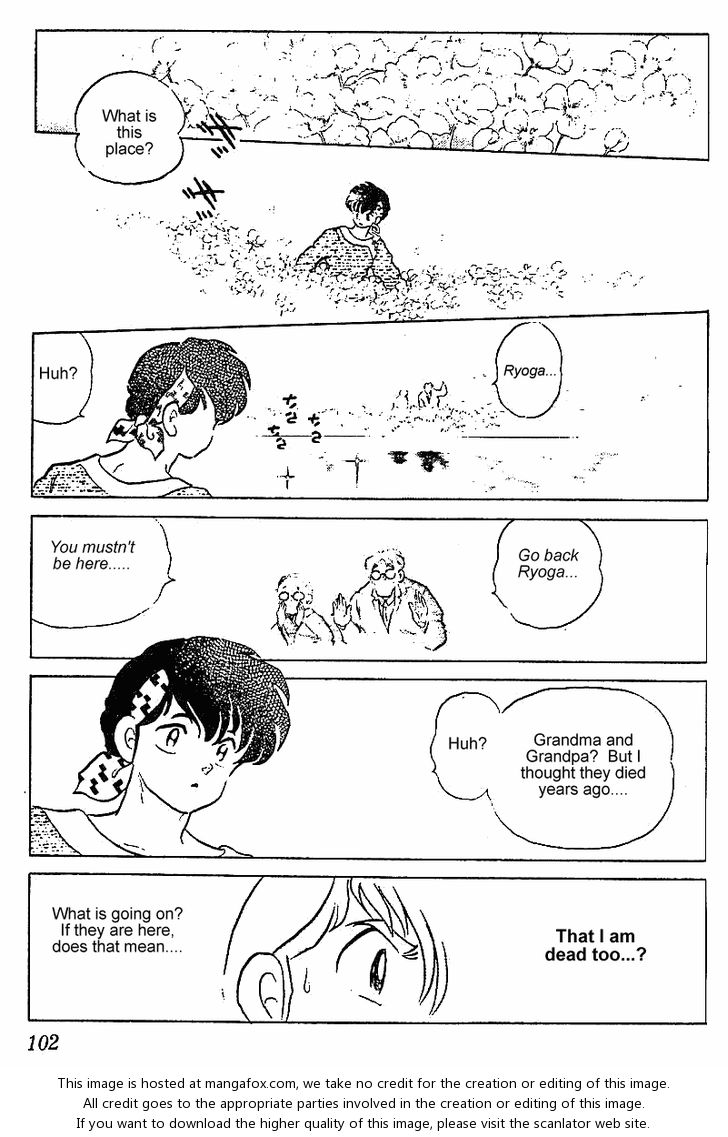 Read Ranma 12 Manga Online