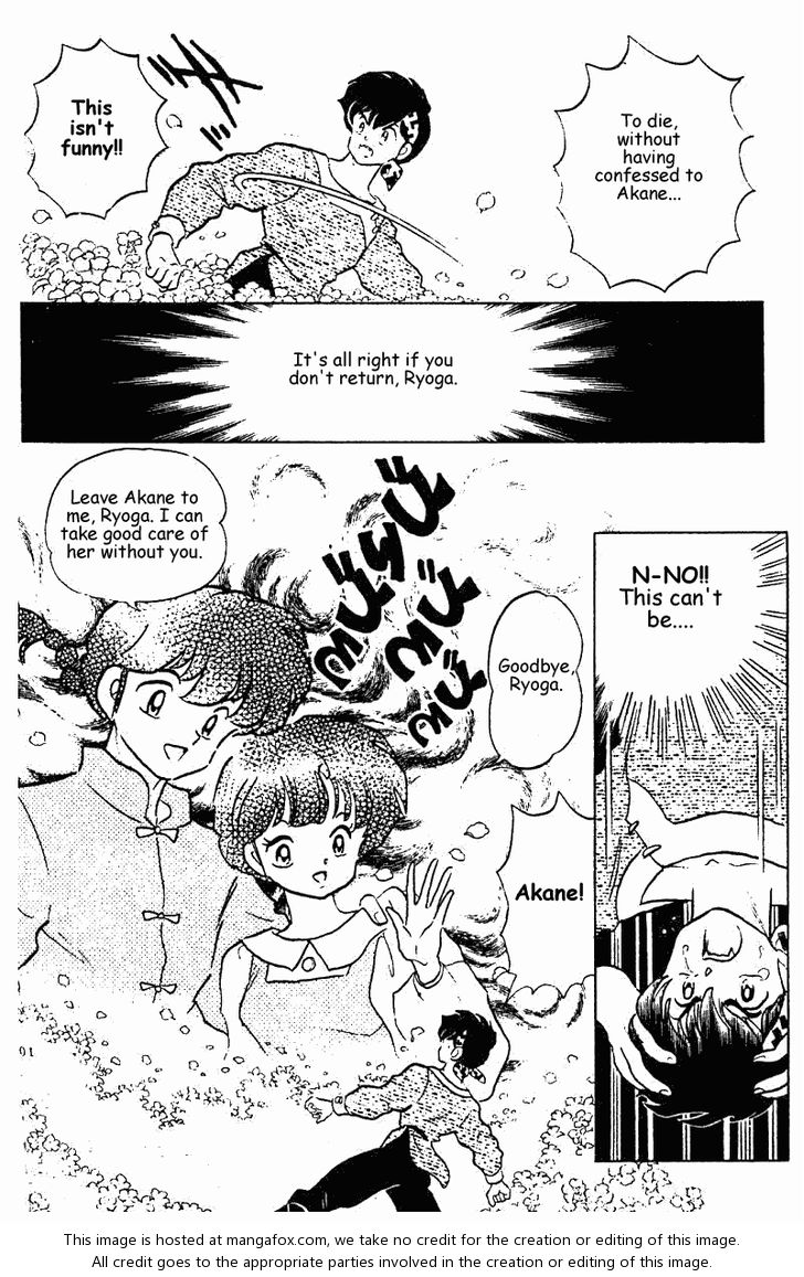 Read Ranma 12 Manga Online