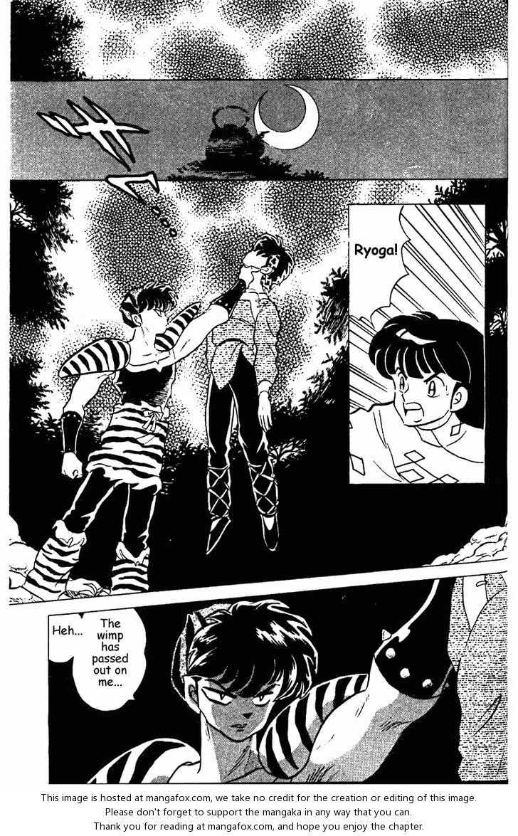Read Ranma 12 Manga Online