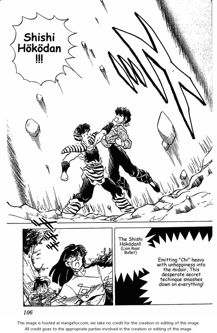 Read Ranma 12 Manga Online