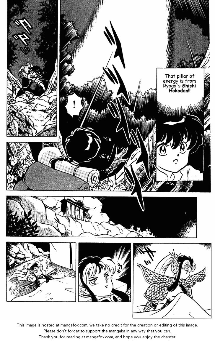 Read Ranma 12 Manga Online