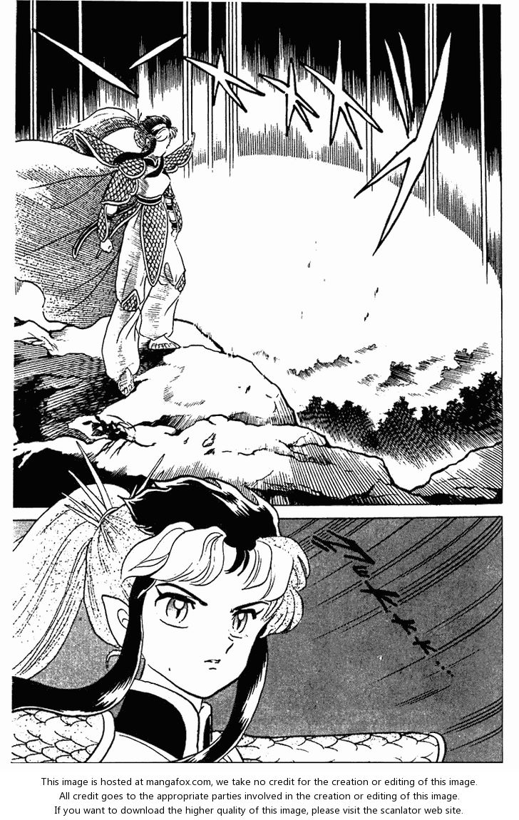 Read Ranma 12 Manga Online