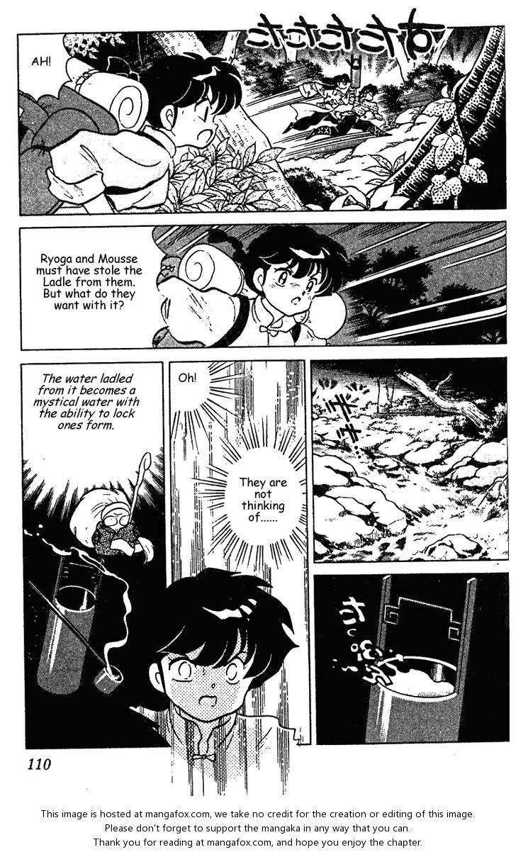 Read Ranma 12 Manga Online