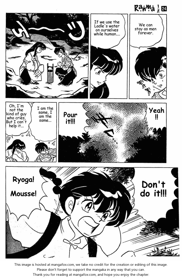 Read Ranma 12 Manga Online