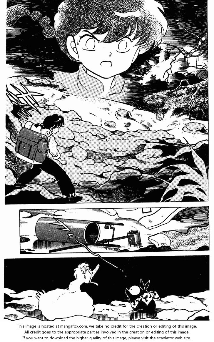 Read Ranma 12 Manga Online