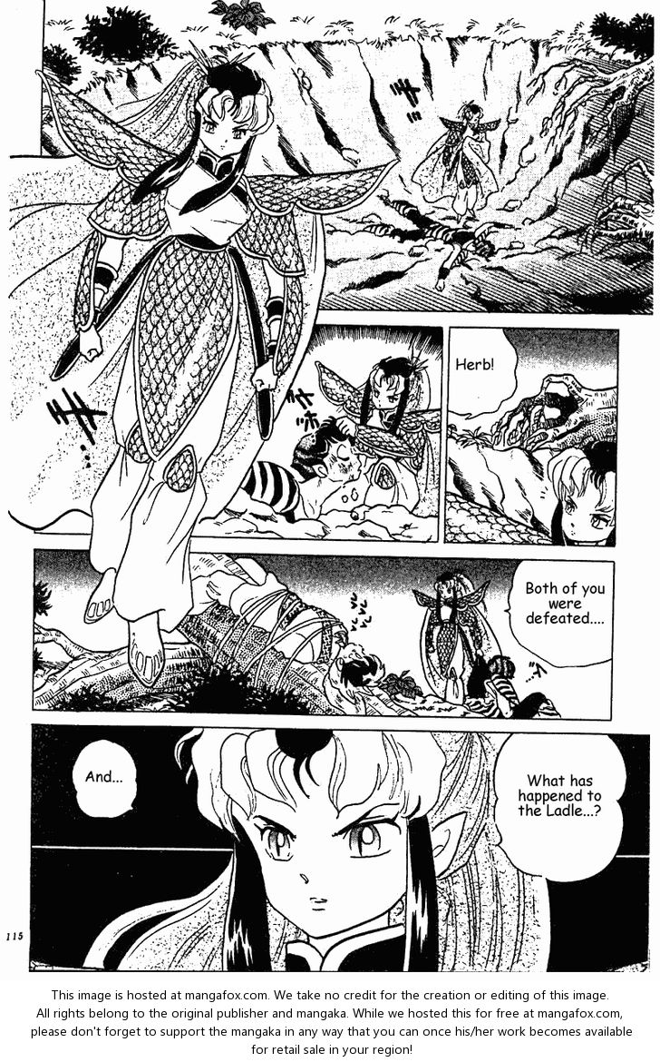 Read Ranma 12 Manga Online