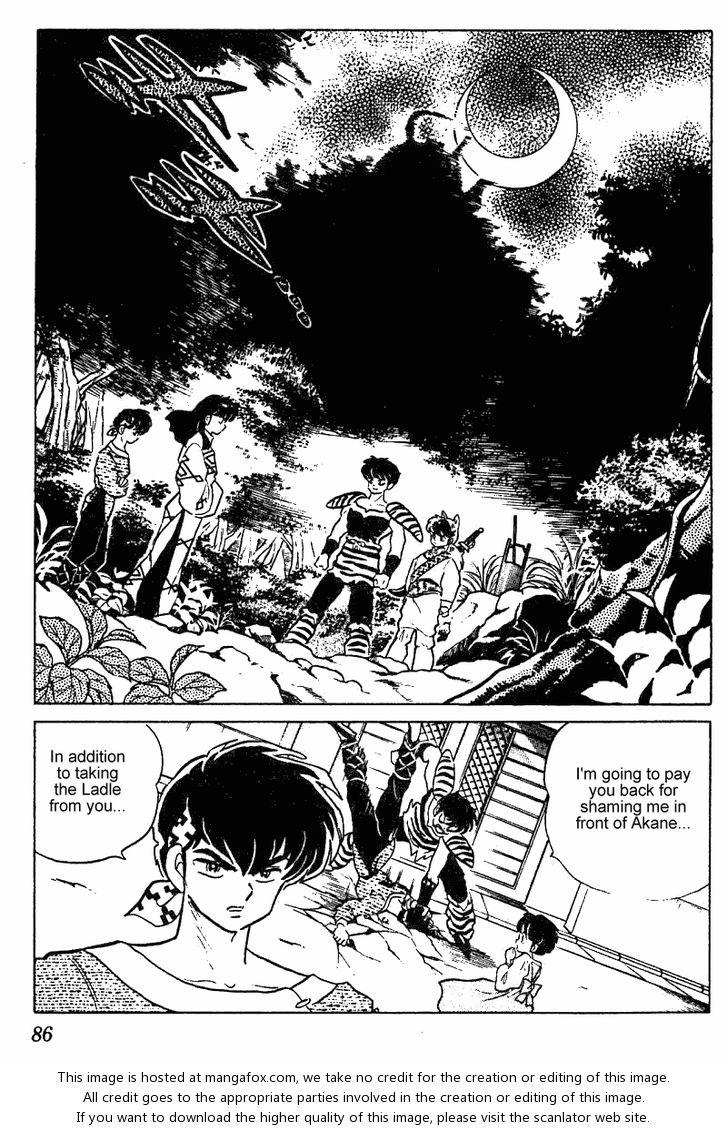Read Ranma 12 Manga Online