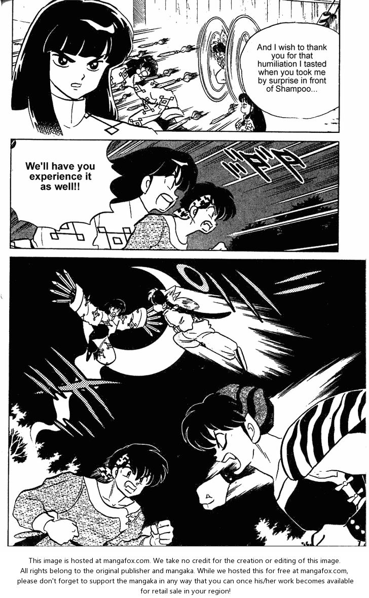Read Ranma 12 Manga Online