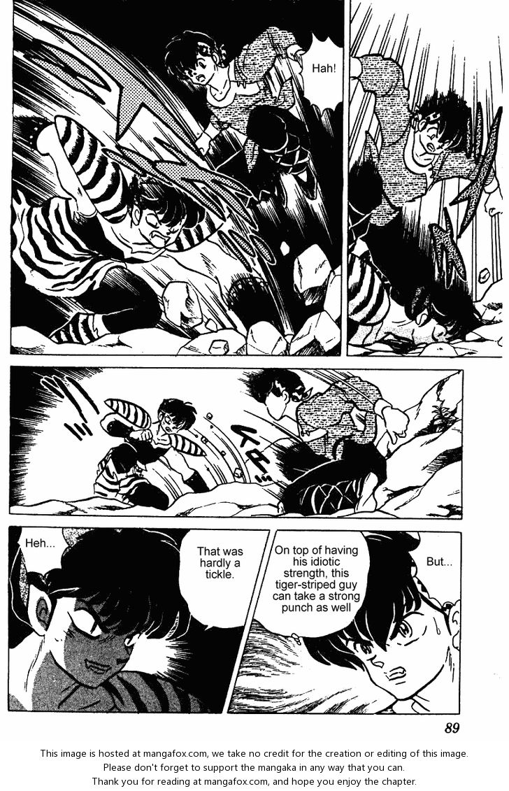 Read Ranma 12 Manga Online