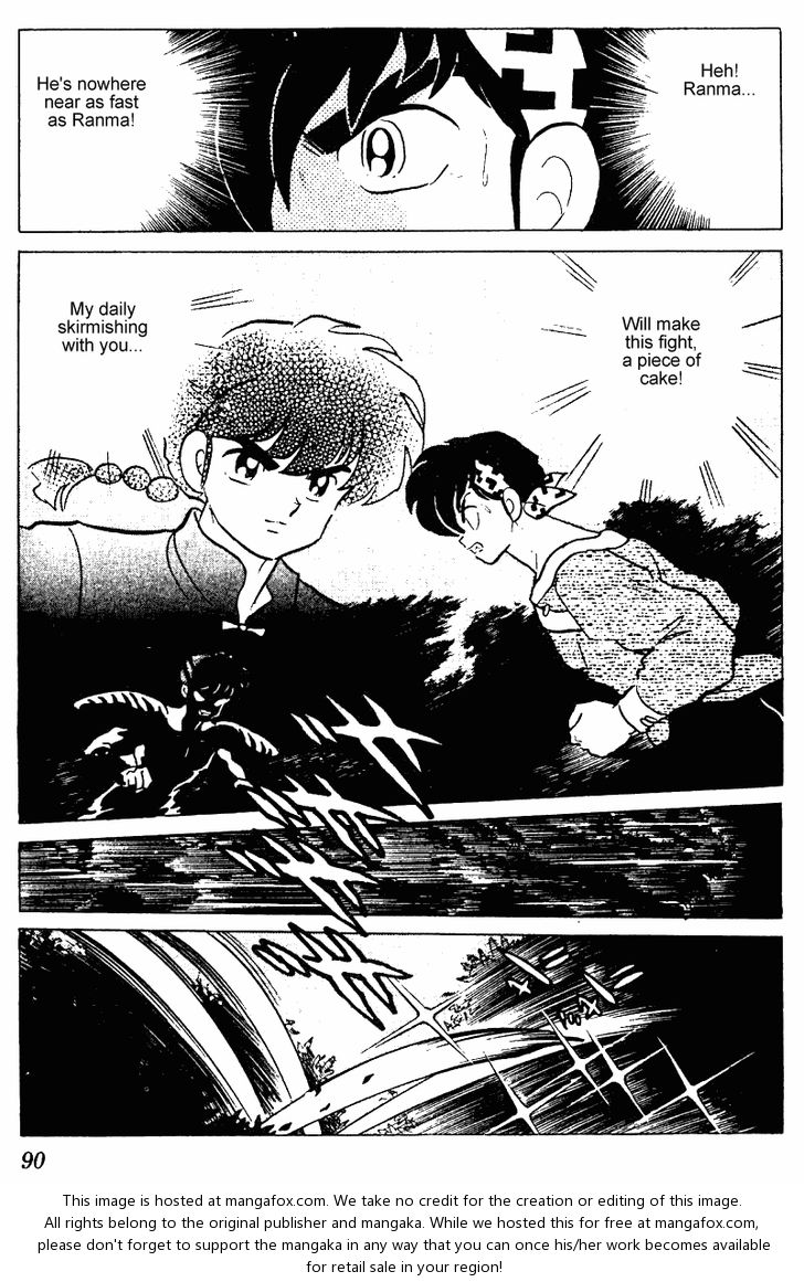 Read Ranma 12 Manga Online