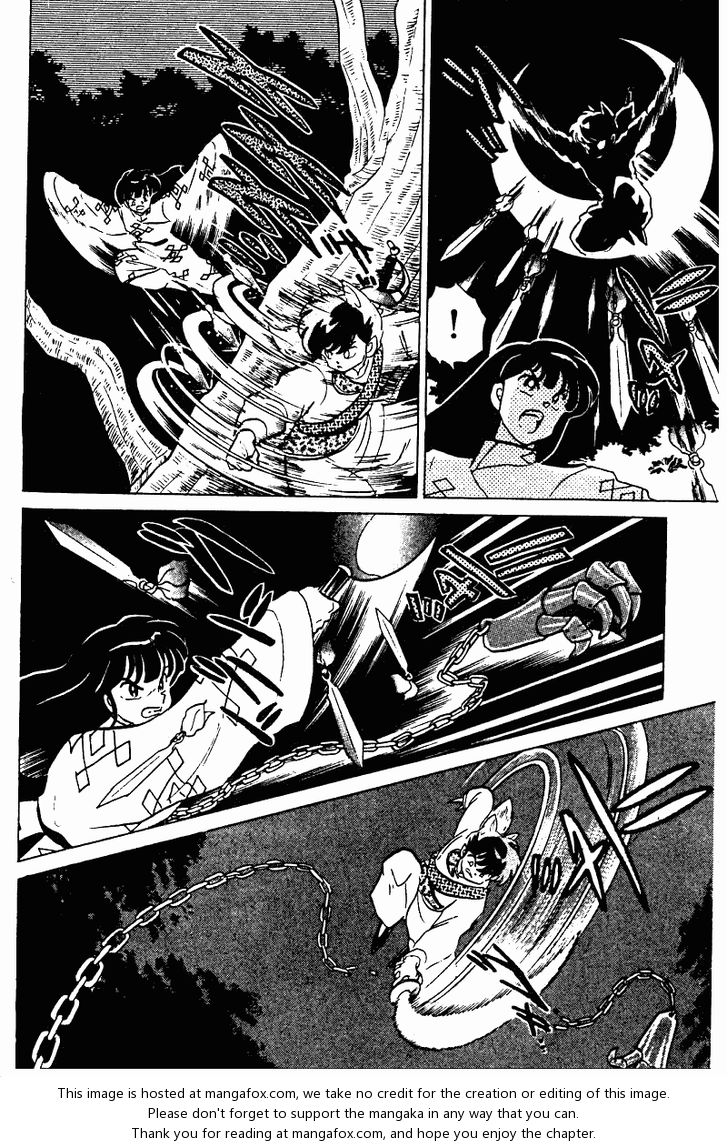 Read Ranma 12 Manga Online