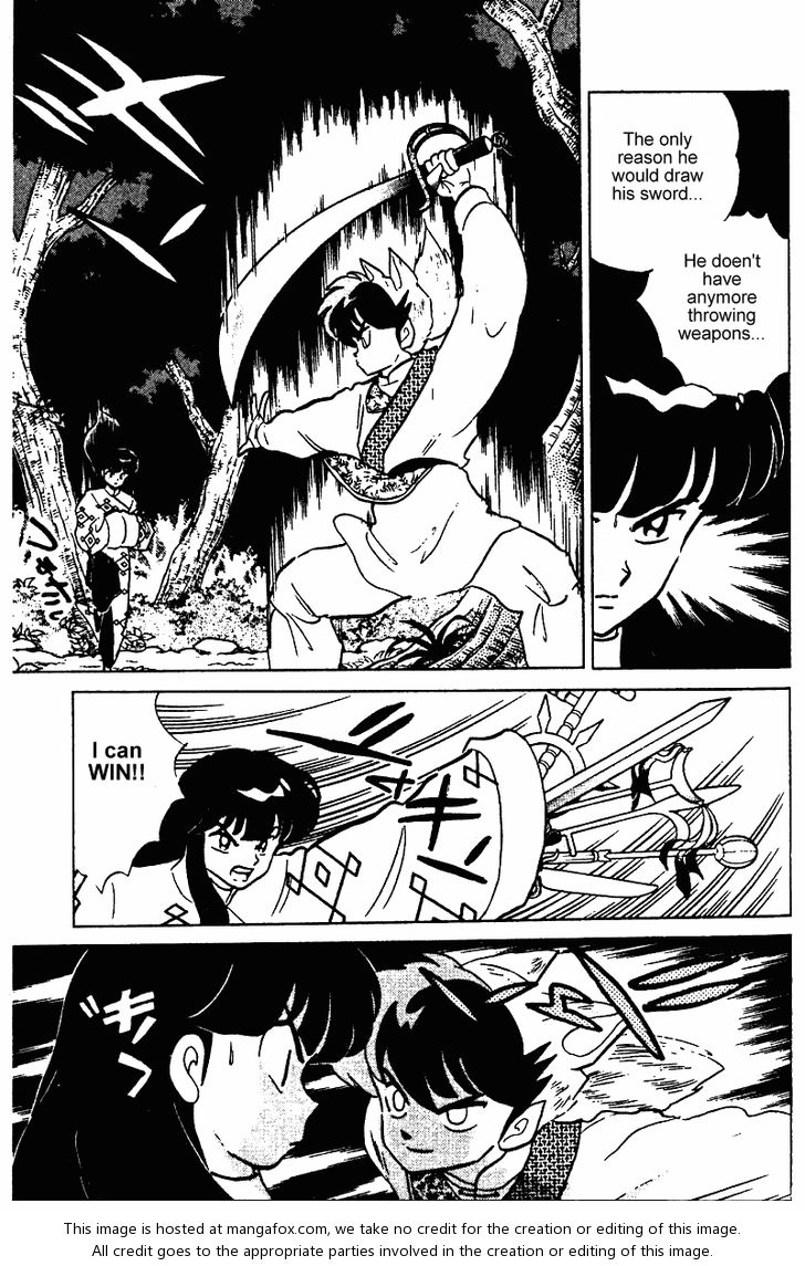 Read Ranma 12 Manga Online