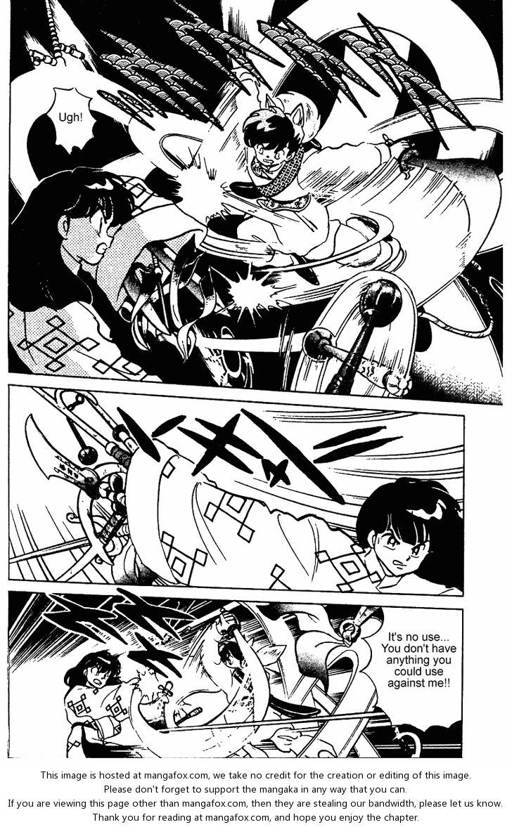 Read Ranma 12 Manga Online