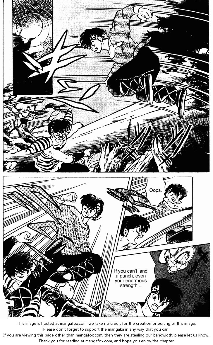 Read Ranma 12 Manga Online