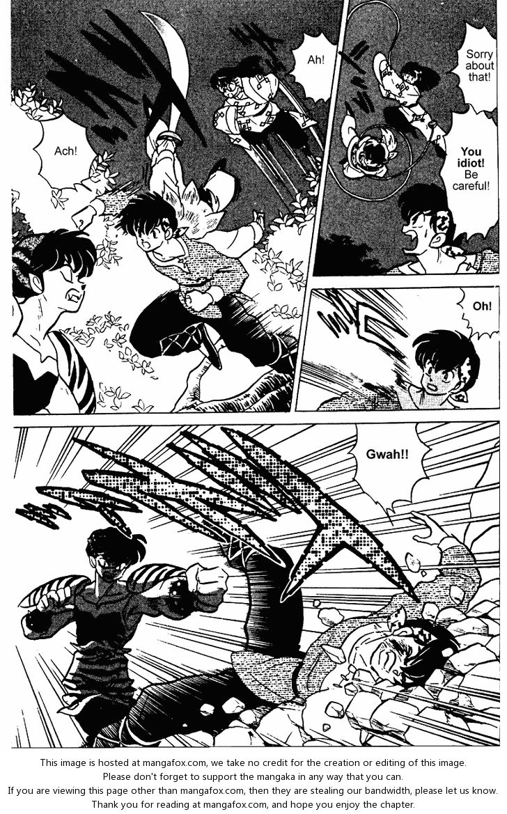 Read Ranma 12 Manga Online