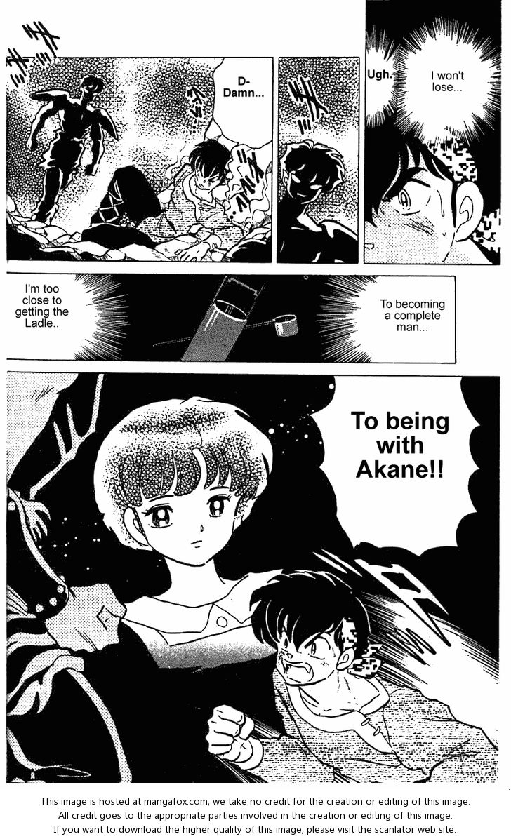Read Ranma 12 Manga Online