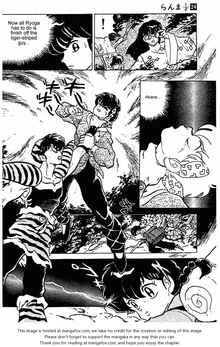 Read Ranma 12 Manga Online