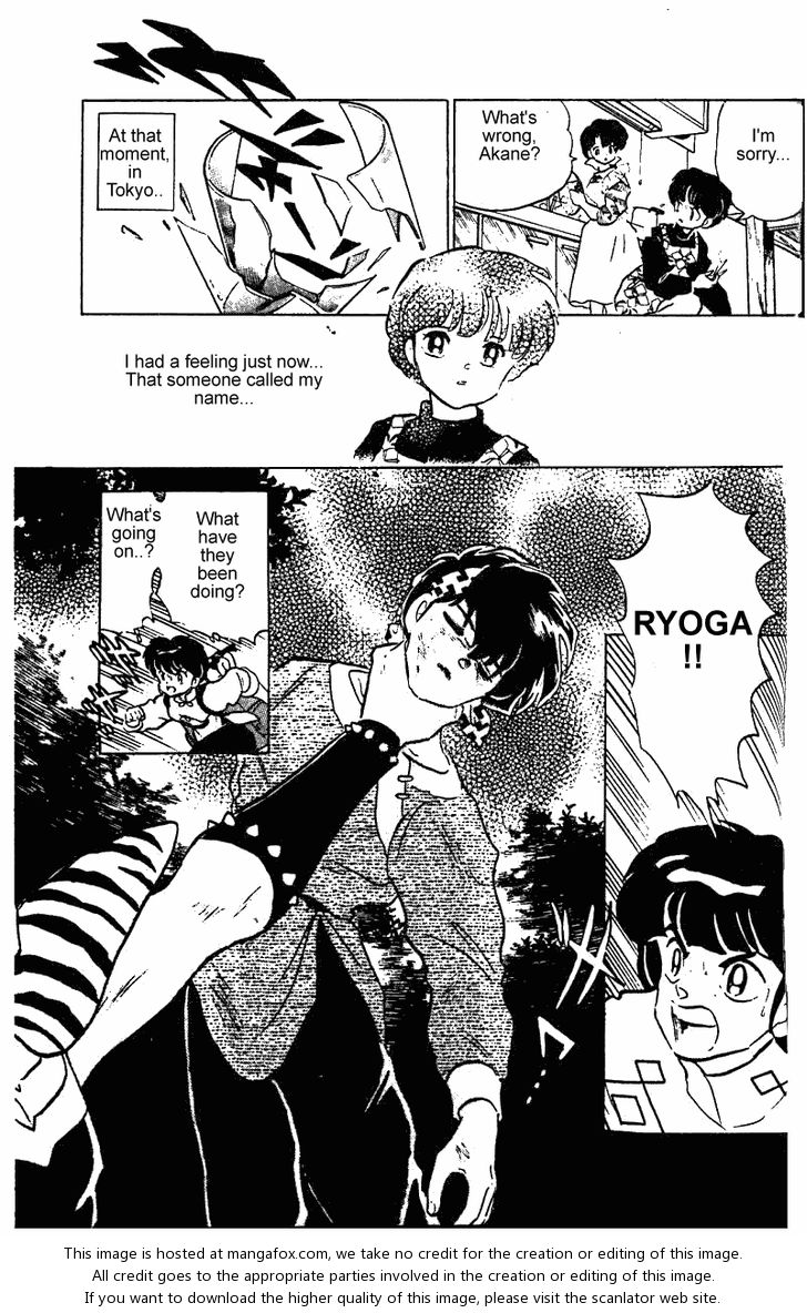 Read Ranma 12 Manga Online