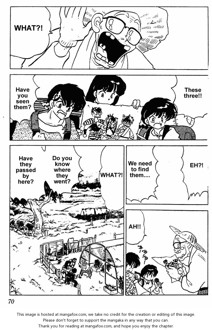 Read Ranma 12 Manga Online