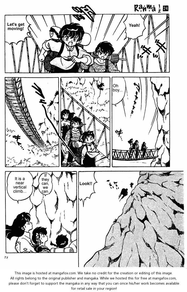 Read Ranma 12 Manga Online