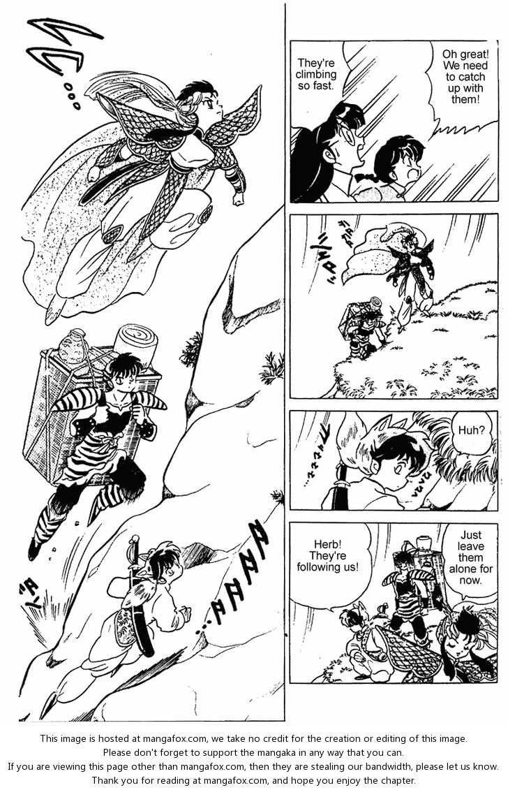 Read Ranma 12 Manga Online
