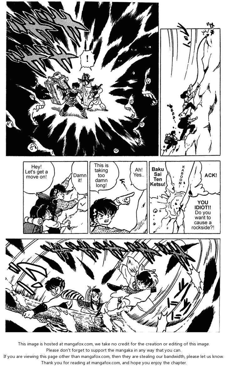 Read Ranma 12 Manga Online